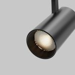 Трековый светильник Focus Led Trinity 2700-5000K 12Вт 36°, TR197-3-12WCCT-M-B. TM Maytoni
