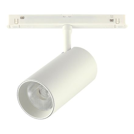 ST375.506.20 Магнитный трековый светильник SMART Белый LED 1*20W 2700K-6500K 1 800Lm Ra90 36° IP20 L135xW65xH105 48V