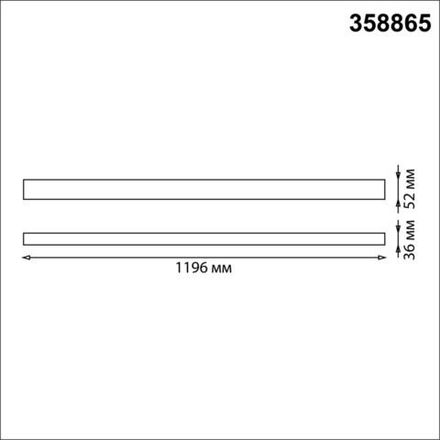 358865 OVER NT22 208 белый Светильник накладной/подвесной светодиодный (длина подвесов 1,2м) IP20 LED 4000K 40W 220V ITER