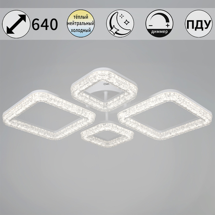 09290-0.3-2+2 WH светильник потолочный Reluce, LED
