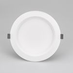 Светильник IM-CYCLONE-R200-20W Warm3000 (WH, 90 deg) (Arlight, IP40 Металл, 3 года)