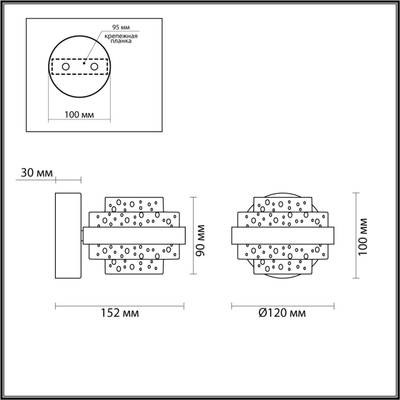 5031/6WL L-VISION ODL24 391 чёрный/металл/акрил Бра LED 6W 4000K 458лм KLOT