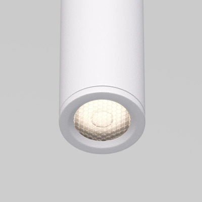 Подвесной светодиодный светильник Flinn 4W 4000К белый 50263 LED