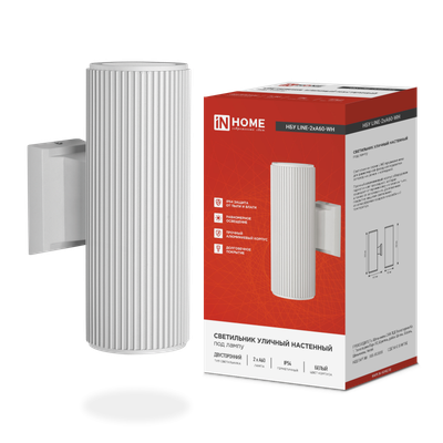 Светильник НБУ LINE-2хA60-WH E27 IP65 уличный настен. двусторон. под 2хA60 алюм. бел. IN HOME 4690612045054