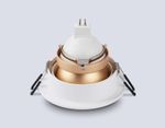 Светильник встраиваемый TN102823 WH/GD белый/золото GU5.3 D92*50
