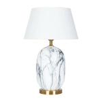Декоративная настольная лампа Arte Lamp SARIN A4061LT-1PB, 1хE27