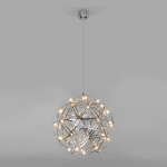 Подвесной светодиодный светильник D600 434/1, LED