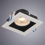 Карданный светильник Arte Lamp GRADO A2905PL-1WH, 1хLED