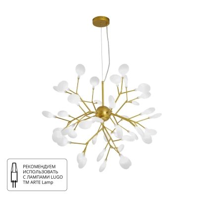 Подвесная люстра Arte Lamp CANDY A7274SP-45GO, 45хG4