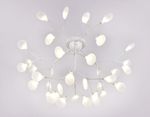 Потолочная люстра TR3018/36 WH/FR белый/матовый G4/36 max 20W D920*480 (лампы LED G4 1.5W 4200K в комплекте)