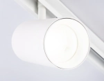 Светильник светодиодный трековый для шинопровода Magnetic GL3845 WH белый IP20 30W 4200K 48V 24° D77*138