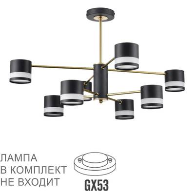 8240/8C COMFI LN25 черный/латунь, металл/акрил Люстра потолочная LED GX53 8*7W 220V LANIKA