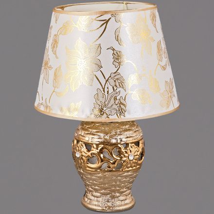 02550-0.7-01 светильник настольный