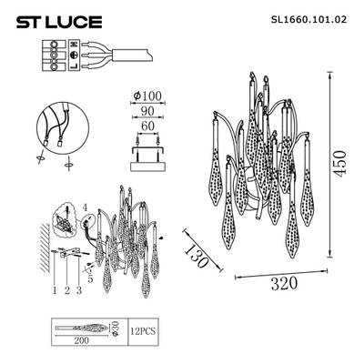 SL1660.101.02 Светильник настенный ST-Luce Хром/Хром, Прозрачный G9 2*5W 4000K