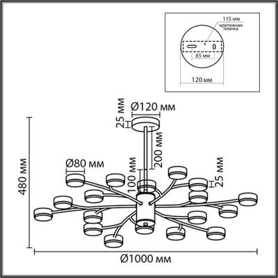 8265/18 COMFI LN26 металл, белый Люстра GX53 LED 18*7W 220V TORINA