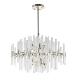 Люстра на штанге ARTE LAMP MATILDA A1064PL-10CC, 10хE14