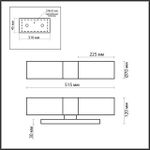2660/2W DROPS ODL14 703 хром/белый Настенный светильник IP44 E27 2*40W 220V TINGO