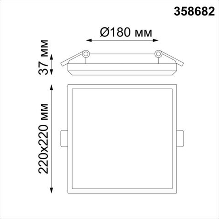 358682 SPOT NT21 590 белый Светильник встраиваемый влагозащищенный IP54 LED 4000K 30W 100-240V PANDORA