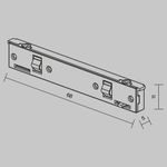Коннектор питания прямой Levity, TRA184IPC-1B. TM Maytoni