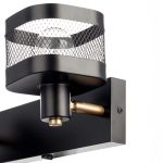 Citilux Хаген CL531525 Спот с выключателем Чёрный