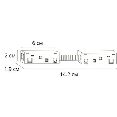 Коннектор для шинопровода Arte Lamp LINEA-ACCESSORIES A483333