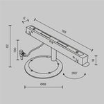 Коннектор для Яндекс Станции Мини TRA034CVC-B TRA034CVC-B. TM Maytoni
