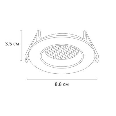 Точечный встраиваемый светильник Arte Lamp FUJI A2865PL-1BK, 1хGU10