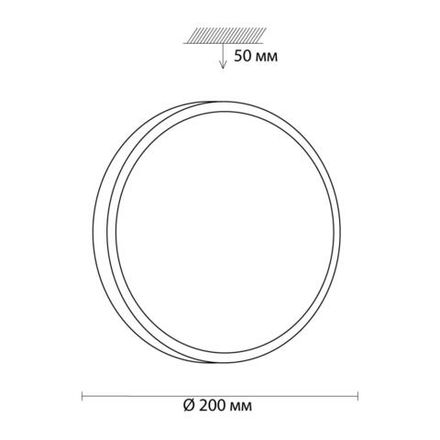 3012/AL MINI SN 158 Светильник пластик/белый/черный LED 12Вт 4000K D200 IP43 SMALLI