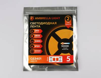 Светодиодная лента GS3401 2835 240Led/ 20W m/ 24V IP20 3000K/ 5000*10*1.2mm/ кратность резки 25mm (2 конт.)