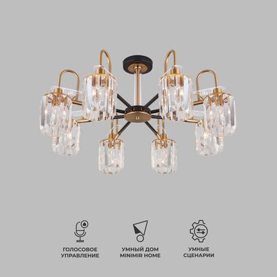 Умная потолочная люстра с хрусталем в стиле лофт 70090/8 черный