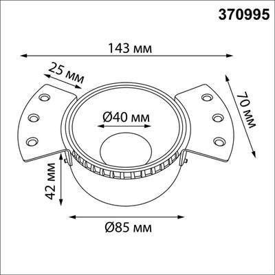 370995 WIR NT25 622 белый Светильник встраиваемый для ГКЛ потолка IP20 GU10 50W 220V NIMBUS