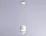 Светильник подвесной TN71107 WH белый GX53 max 12W D82*1135