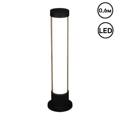 09985-0.7-001JH 0.6M LED18W BK RLOS фонарь Reluce, LED