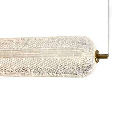 Подвесной светильник Awella FR6135PL-L18BT, LED. TM Maytoni