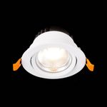 ST211.538.24.36 Св-к встр. Белый LED 1*24W 3000K 1 800Lm Ra80 36° IP20 D138xH88 220-240V