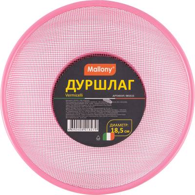 Дуршлаг из металла Vermicelli, диа 18,5 см (Минимальная отгрузка 10 шт)