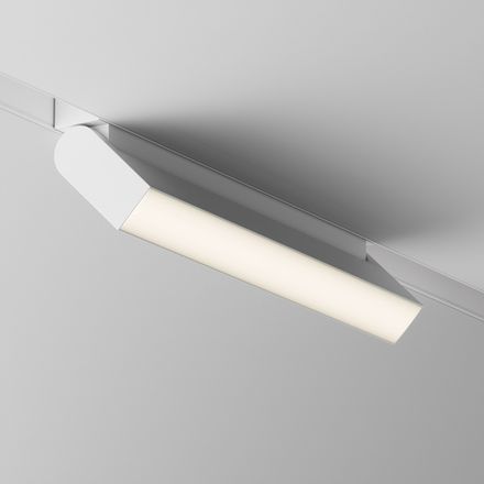 Трековый светильник Basis Gravity 3000K 20Вт 120°, TR075-2-20W3K-W. TM Maytoni