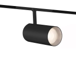 Светильник трековый светодиодный Magnetic standard 48V 20mm GL4435 BK черный IP20 20W 3CCT 3000-6000K SMART 24° D65*140