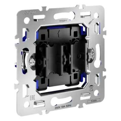 VLS0206M Механизм выключателя с самовозвратом двухклавишного 10А, S70. (ТМ Maytoni)