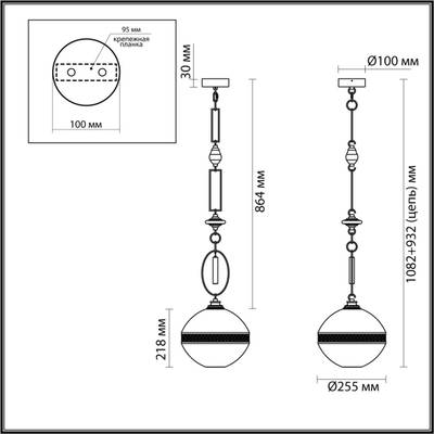 5441/1C PENDANT ODL_EX26 сатинированн.латунь/прозрачн./металл/стекло/травертин/веревка Подвес G9 LED 6W KREMA