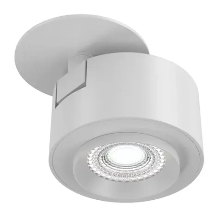Потолочный светильник Трео / Treo 13 Вт 4000 К 36°, C063CL-L12W4K. TM Maytoni