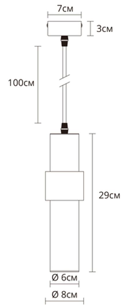 Точечный подвесной светильник ARTE LAMP RAN A3144SP-1BK, 1хGU10