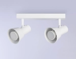 Светильник накладной TA13115/2 WH белый GU10/2 max 12W 350*85*150