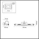4916/12WL WALLI ODL22 699 бронзовый/металл/акрил Подсветка для картин с выкл. LED 12W 4000К 700Лм DEGA
