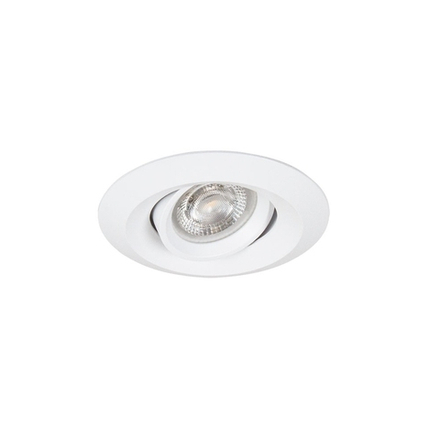 Точечный встраиваемый светильник Arte Lamp MIRA MINI A2762PL-1WH, 1хG5.3