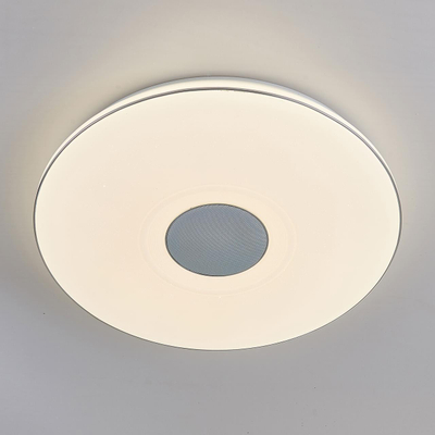 Citilux Light & Music CL703M100 Люстра музыкальная с пультом