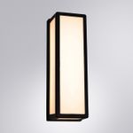 Уличный настенный светильник Arte Lamp ALPHARD A8526AL-2BK, 2хE27