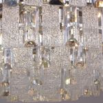 08531-0.4-08 светильник потолочный