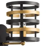 735610 Бра EPSILON 1х40W E14 ЧЕРНЫЙ/ЗОЛОТО Lightstar