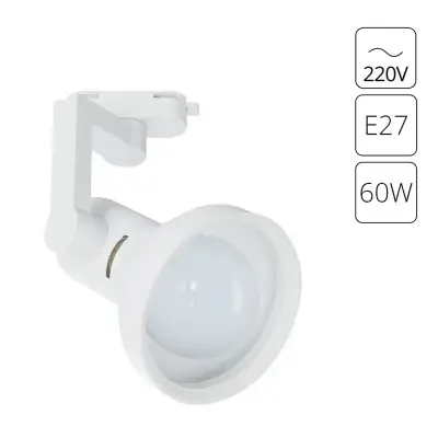 Трековый светильник Arte Lamp NIDO A5108PL-1WH, 1хE27